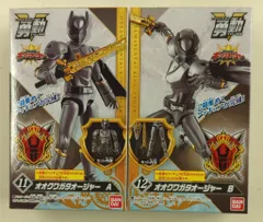 バンダイ 勇動 王様戦隊キングオージャー オオクワガタオージャー 11+12セット