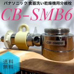 ☆送料無料 極美品 Marantz マランツ SM6100SA ステレオパワーアンプ