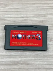 2026年最新】mother3 アドバンスの人気アイテム - メルカリ