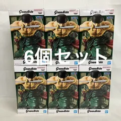 未開封 ワンピース Grandista ロロノア・ゾロ Ⅱ フィギュア 6個セット SF1414 c099