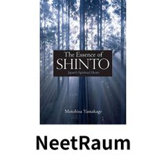 Plastic Tree有村竜太朗の歩き方。サイン入り＋チェキ1枚＋写真5枚付き