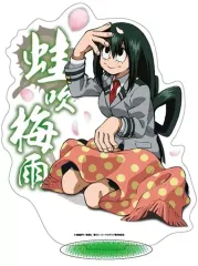 【中古】アクリルスタンド・アクリルパネル 蛙吹梅雨(花見ver) アクリルスタンド 「僕のヒーローアカデミア」