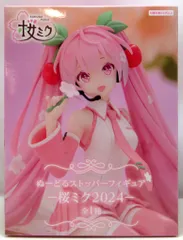 フリュー ぬーどるストッパーフィギュア 初音ミク 桜ミク2024