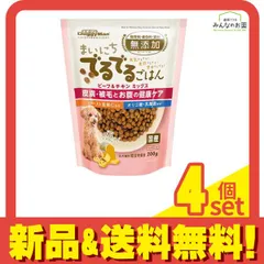 ドギーマン 犬用 まいにちでるでるごはん 皮膚・被毛とお腹の健康ケア 200g 4個セット まとめ売り