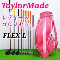 ルーズベルトテディベア RTB-L2 レフティ 11本セット レディースゴルフ