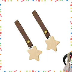 【在庫処分】ブランケットクリップ ブランケットクリップベビーカー 2本セッ 落下防止 ベビーカー ベビーカー アクセサリー アクセサリー 木製 ベビーカー用品 毛布専用クリップ防寒 PUレザー 革（茶色*2）