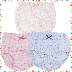 【在庫処分】GARAU(ガロー) ショーツ3枚組 綿100%ガールズ