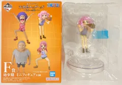 BANDAI SPIRITS 一番くじ ワンピース 未来島エッグヘッド~きみへの想い~ F賞 ジニー 幼少期 ミニフィギュア