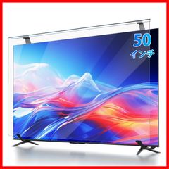 即日発送】固定ベルト付き 取り付け簡単 長さ調整可能 アクリル製 目