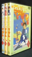2026年最新】マサル すごいよ dvdの人気アイテム - メルカリ