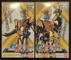 バンダイナムコ 装動 仮面ライダーガッチャード→4←Feat.仮面ライダーアウトサイダーズ 仮面ライダーガッチャード 仮面ライダーレジェンド 5+6セット