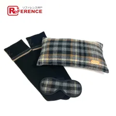LOUIS VUITTON ルイヴィトン クッション アイマスク 枕 靴下 3点 R99136 ウール グレー系