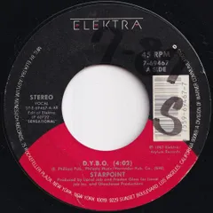 2026年最新】vg ktr-45の人気アイテム - メルカリ