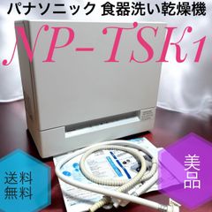 ☆送料無料 極美品 Marantz マランツ SM6100SA ステレオパワーアンプ