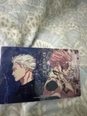 呪術廻戦 五条 悟 / 宿儺 トレカ