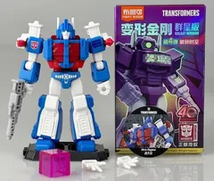 2026年最新】ウルトラマグナスの人気アイテム - メルカリ