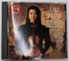 長谷川陽子さん直筆サイン入りCD シューマン/ドヴォルザーク 協奏曲