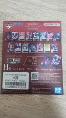 ONE PIECE 一番くじ H賞 ミニアクリルスタンド 出品
