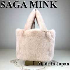 超高級！ロシアンセーブルマフラー*毛皮の王様*日本製 新品156 - メルカリ