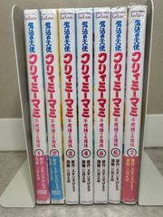 はじめての世界名作えほん 全80巻 全巻セット まとめ売り 児童書 絵本