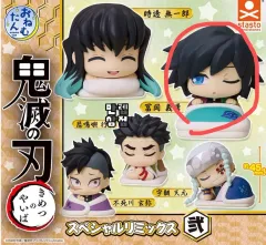 鬼滅の刃 義勇 布ガチャ 出品 / 鬼滅の刃 フィギュア