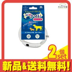 専用♡ 二段リング バードアスレチック & バードトイ5個 | Mercari