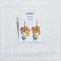 匿名配送★ハンドメイドピアス イヤリングNO.107