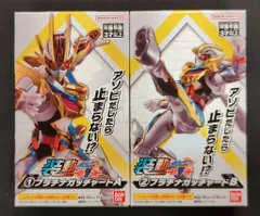 バンダイナムコ 装動 仮面ライダーガッチャード→7← 仮面ライダーガッチャード 仮面ライダープラチナガッチャード 1+2セット