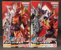 バンダイナムコ 装動 仮面ライダーガッチャード→7← 仮面ライダーガッチャード 仮面ライダードレッド参式 5+6セット