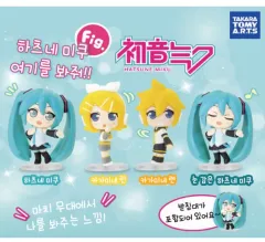 (新品) 初音ミク ここを見て フィギュア セット 4種