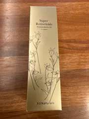 プレミアム ピュアジェイ スーパーレチリンクルオイル 80ml×2箱 試してみた】プレミアム ピュアジェイ スーパーレチリンクルオイル