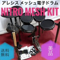 ☆送料無料 良品 Cannon キャノン PF-F1 ペーパーフィーダ 550枚 増設