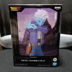 ドラゴンボールDAIMA グロリオ パネル付きフィギュア