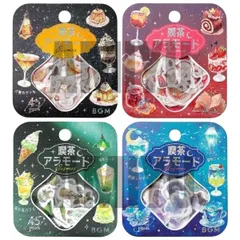 フレークシール 箔押し「喫茶アラモード・宙」全4種類　BGM ビージーエム　4種セット