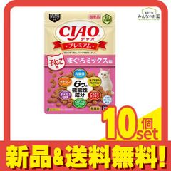 こねこ便420 30枚 - メルカリ