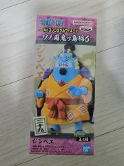 ONE PIECE ワールドコレクタブル 鬼ヶ島編 第6弾 ジンベエ フィギュア