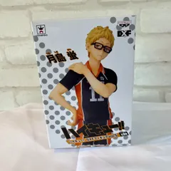 ハイキュー!! DXFフィギュア Vol.5 月島蛍