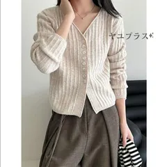 ニットカーディガン 未使用 レディース 秋 ニット カーディガン 長袖 カットソー Vネック ショート丈 ニットカーデ ニットトップス 前開き 可愛い 重ね着 きれいめ カーデ ゆったり オフィス 通勤OL シンプル かわいい