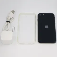2026年最新】iphone SE 第3世代 128gb ジャンクの人気アイテム - メルカリ
