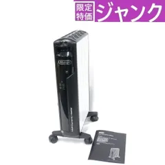 2026年最新】MDHAA12WIFIの人気アイテム - メルカリ