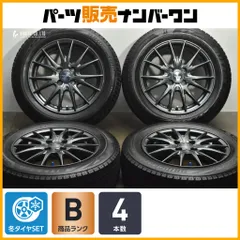 2026年最新】ポルテ ホイールキャップの人気アイテム - メルカリ