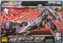 タカラトミー プラレール シンカリオンZ 500 ミュースカイ TYPE EVA