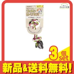 ペットプロ コットンロープTOY Sサイズ 中・小型犬用 1本入 (レインボー) 3個セット まとめ売り