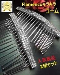 Item thumbnail for item e60422cb-c1b8-44bf-9c48-3157e4d9a9f8