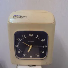 2026年最新】ex3000ncの人気アイテム - メルカリ