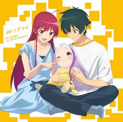 (CD)TV애니메이션 [작동 마왕님!!]OP테마 [WITH][통상반]