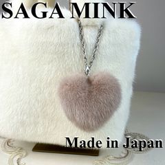 超高級！ロシアンセーブルマフラー*毛皮の王様*日本製 新品156 - メルカリ