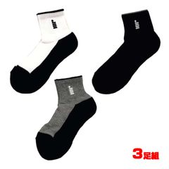 Item thumbnail for item 6e98ffa1-919a-4173-bc51-9c8e14c7810f