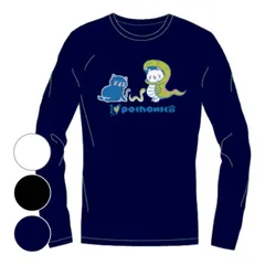 2026年最新】gosen ロンtの人気アイテム - メルカリ