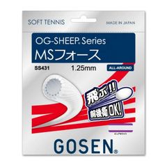 【飛ぶ!!前後衛OK!】ゴーセン(GOSEN) オージーシープ MSフォース 1.25mm SS431(17y10m)ソフトテニスガット(620149997)【メール便発送】